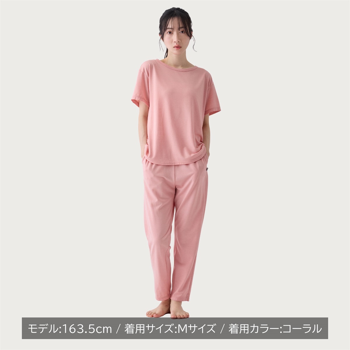 VENEX公式オンラインストア リカバリークール＋ ショートスリーブ