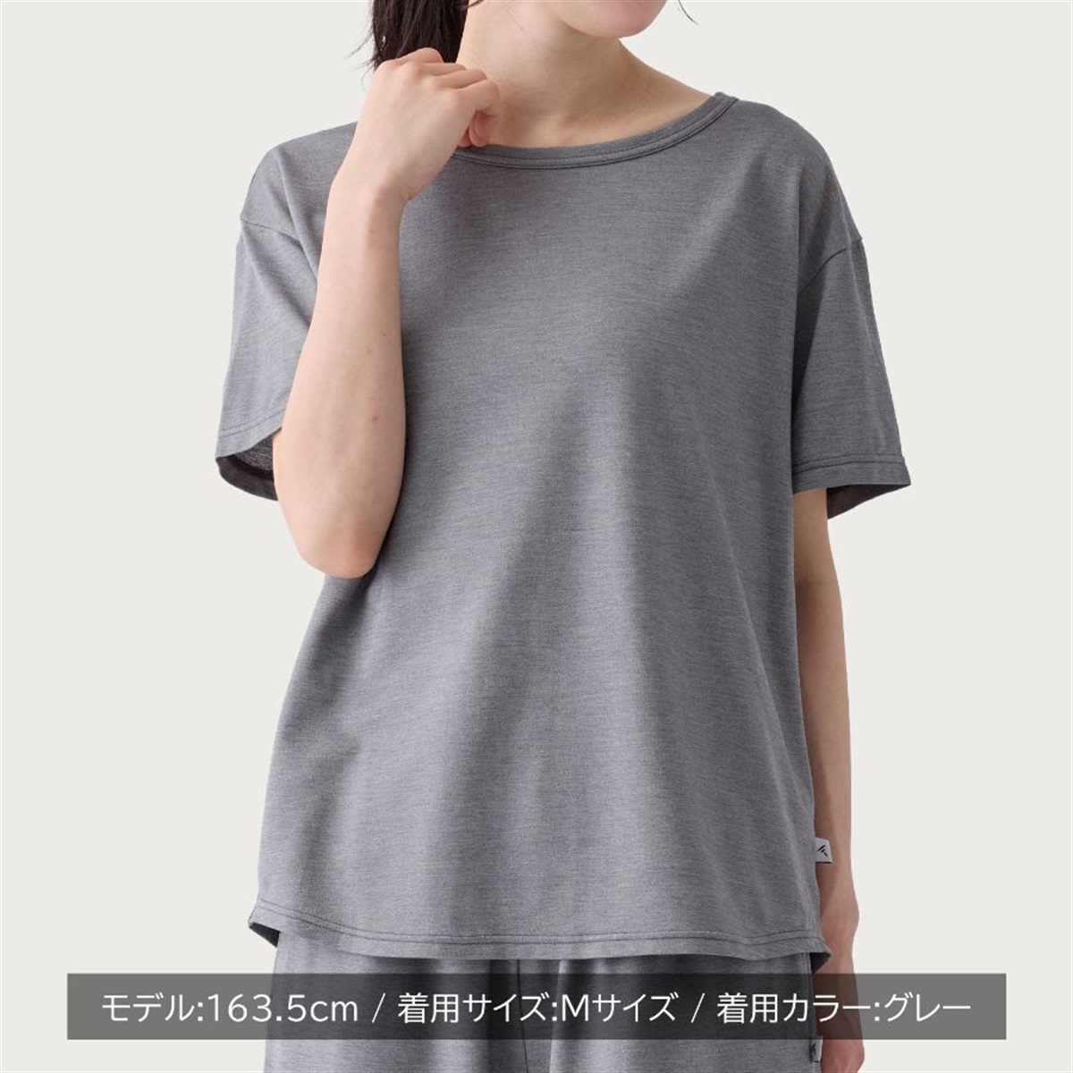 ひ*ん様 VENEX リカバリーウェア コンフォートクール　ショートスリーブ　ピ VENEX公式オンラインストア リカバリークール＋ ショートスリーブ