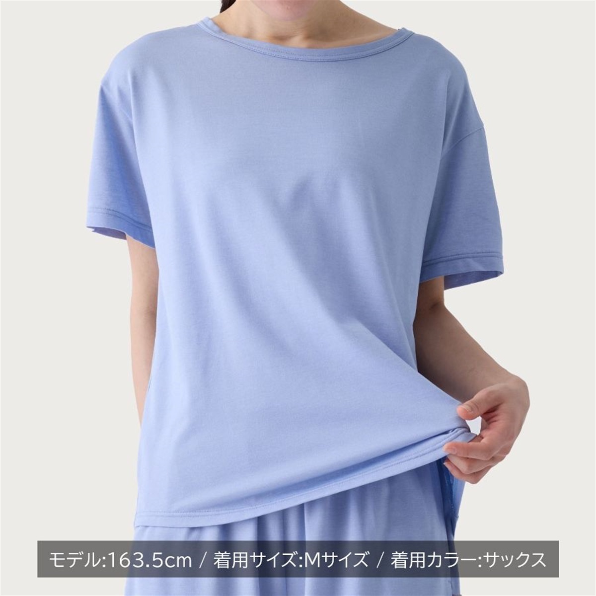 c*y様 VENEX リカバリーウェア コンフォートクール　ショートスリーブ　ワ VENEX公式オンラインストア リカバリークール＋ ショートスリーブ