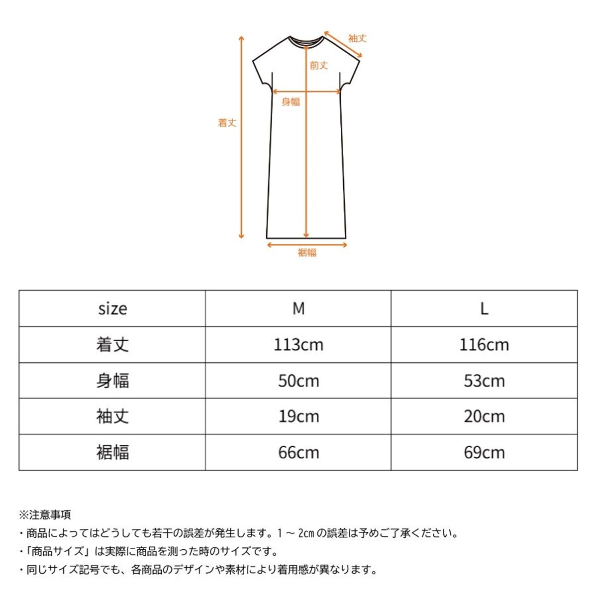 VENEX公式オンラインストア リカバリークール＋ ワンピース レディース