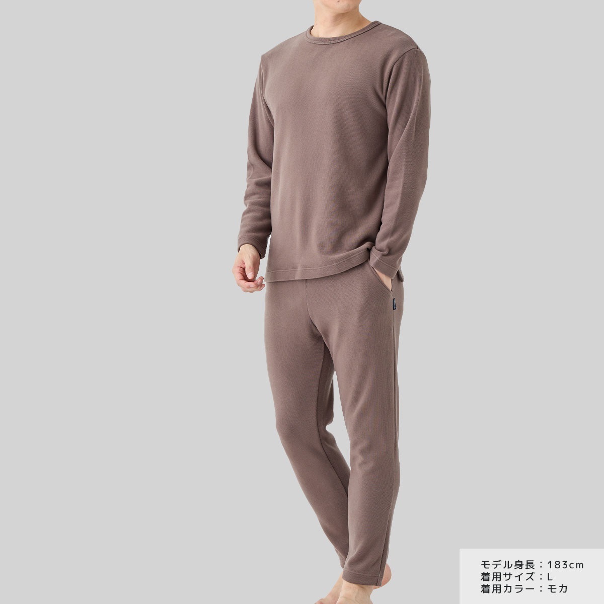 松下 VENEX公式オンラインストア コンフォートヒート クルーネック