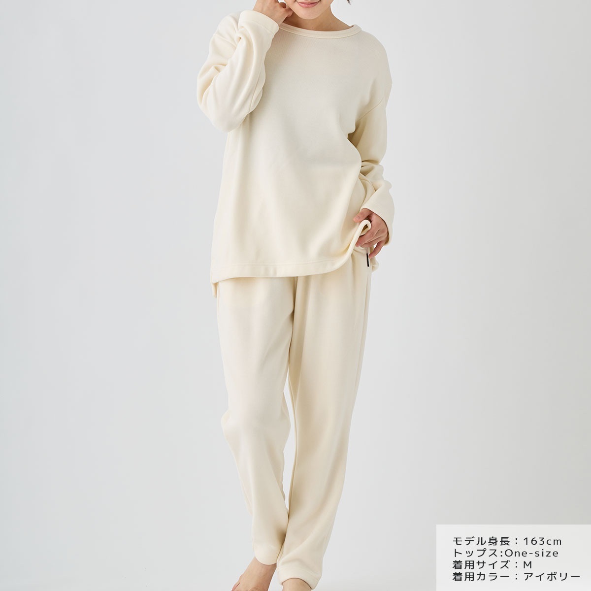 VENEX公式オンラインストア コンフォートヒート クルーネック