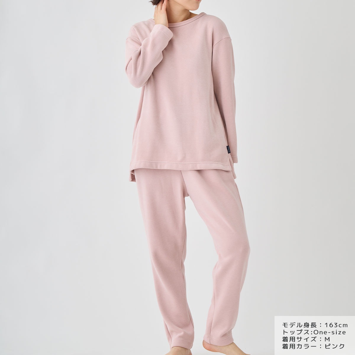 VENEX公式オンラインストア コンフォートヒート クルーネック