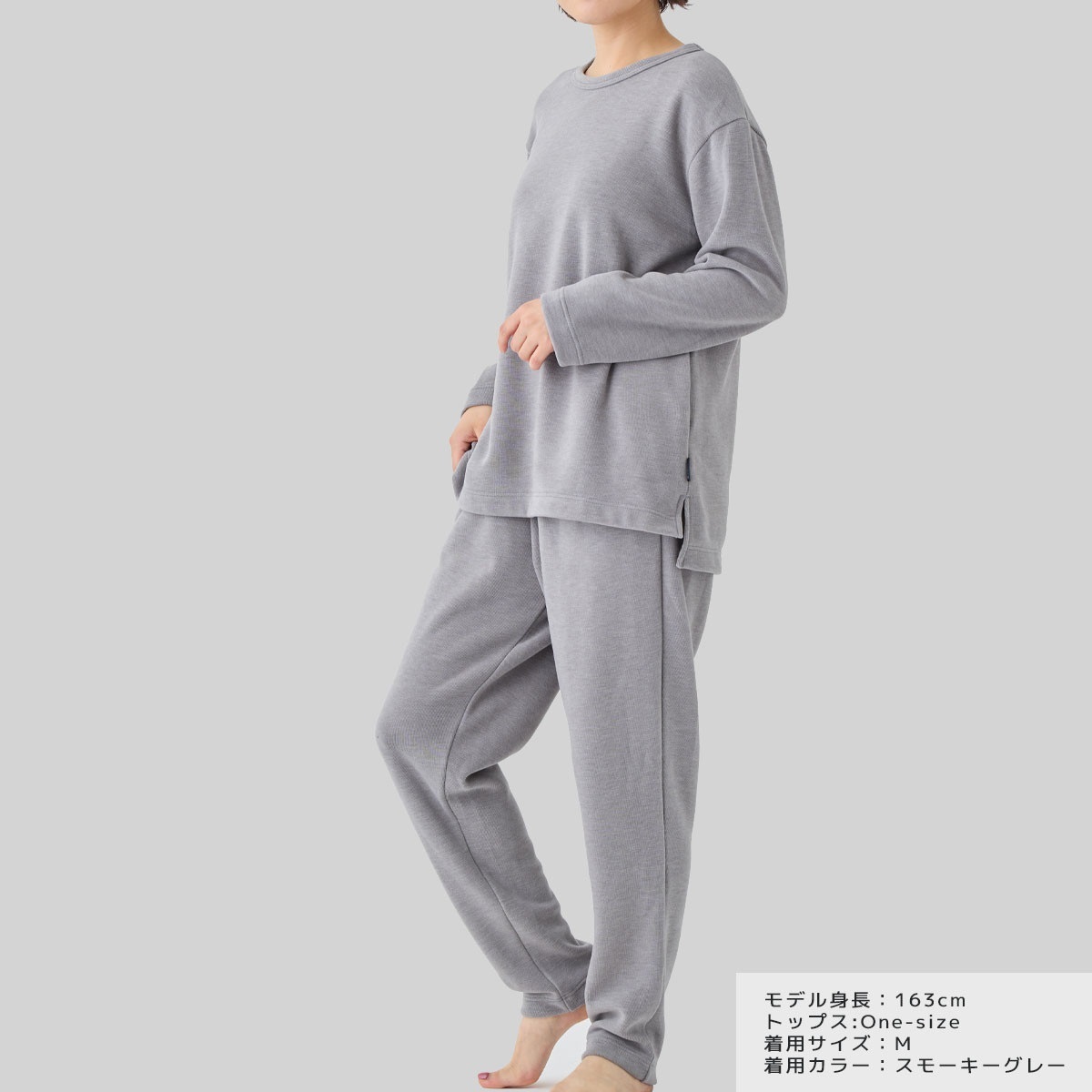 VENEX公式オンラインストア コンフォートヒート クルーネック