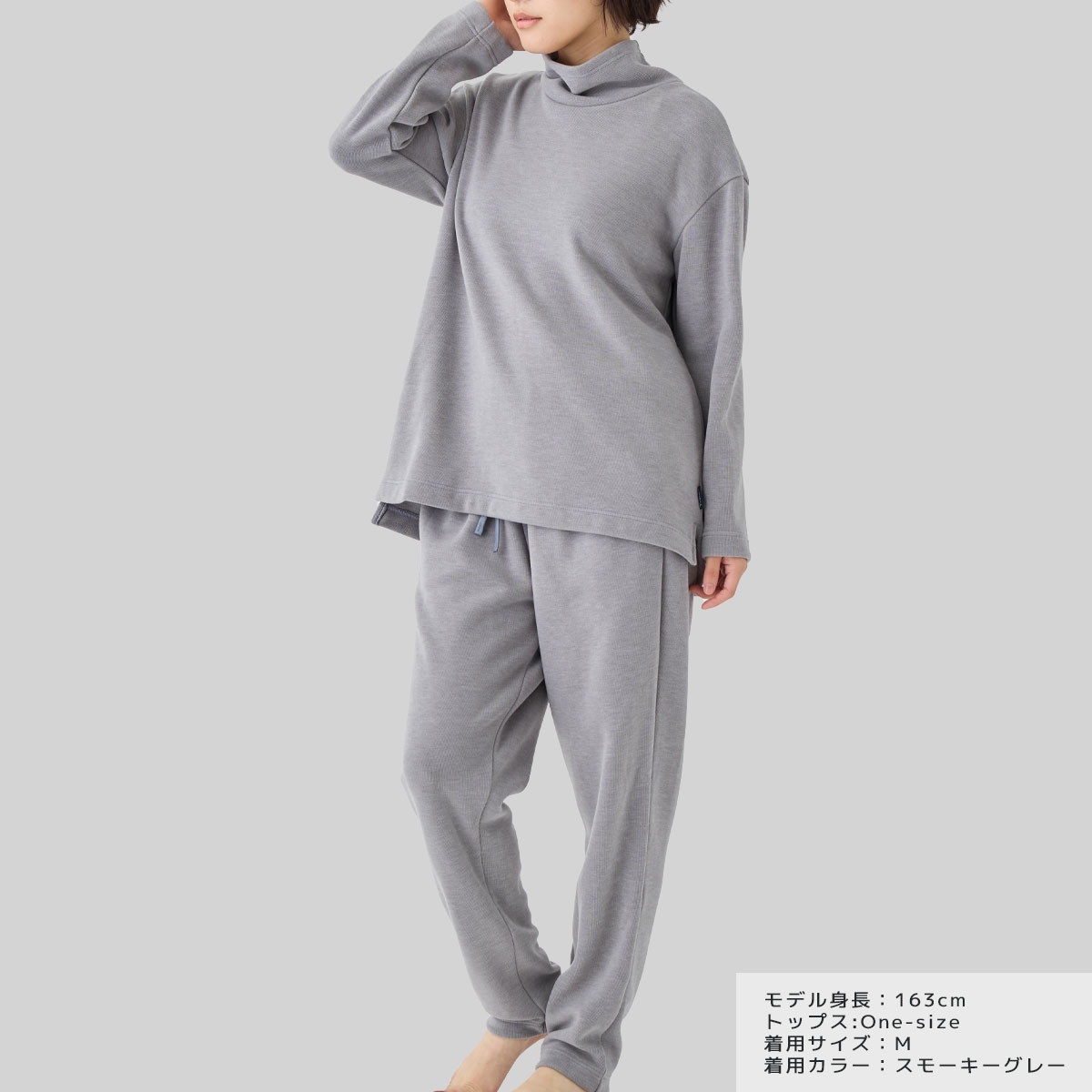 VENEX公式オンラインストア コンフォートヒート オフタートルネック