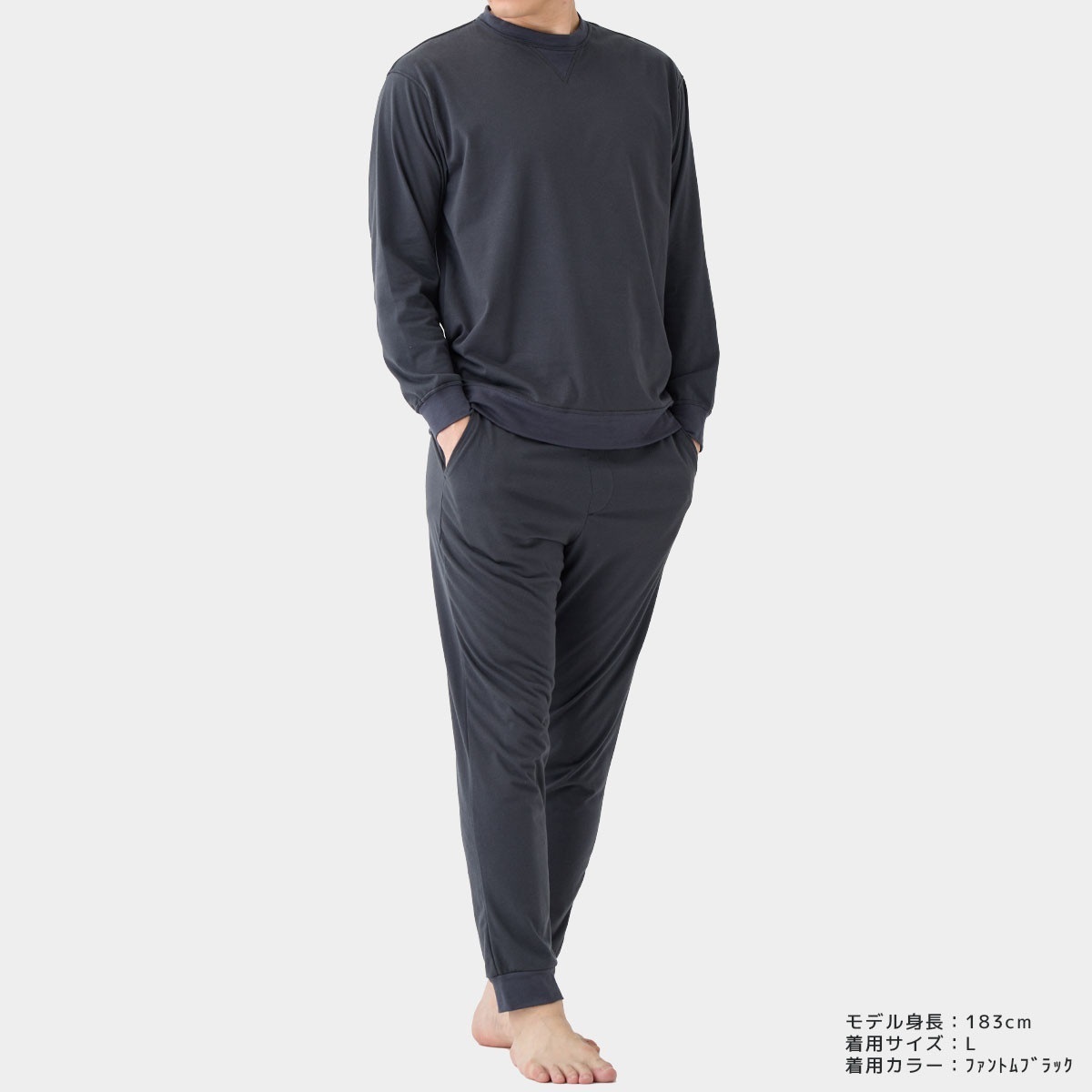 VENEX公式オンラインストア リカバリーデイズ 【一般医療機器】ロング