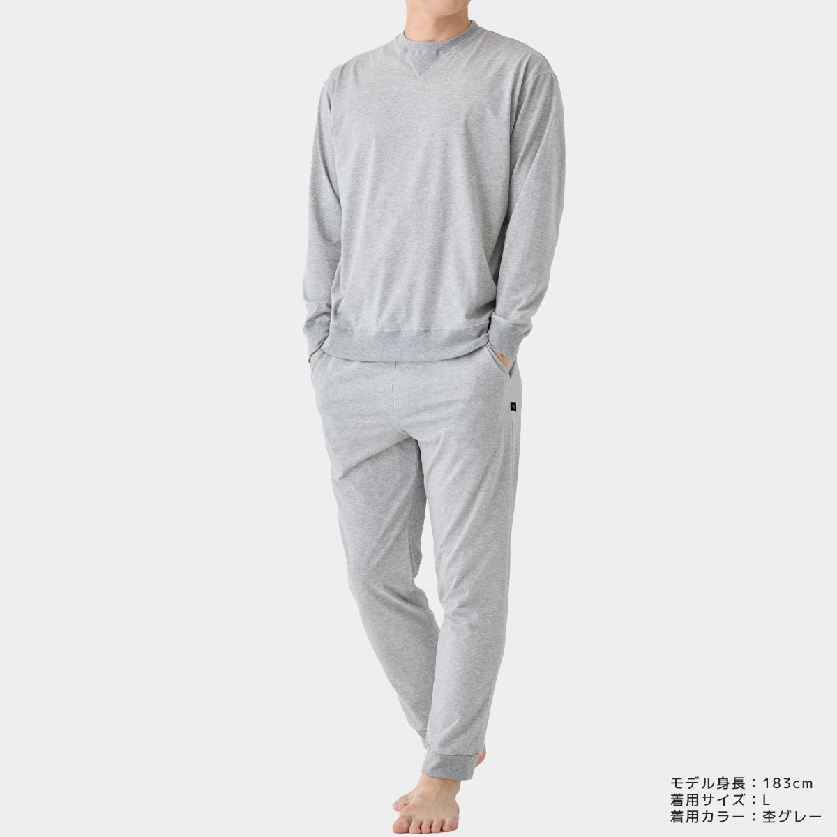 VENEX公式オンラインストア リカバリーデイズ 【一般医療機器】ロング