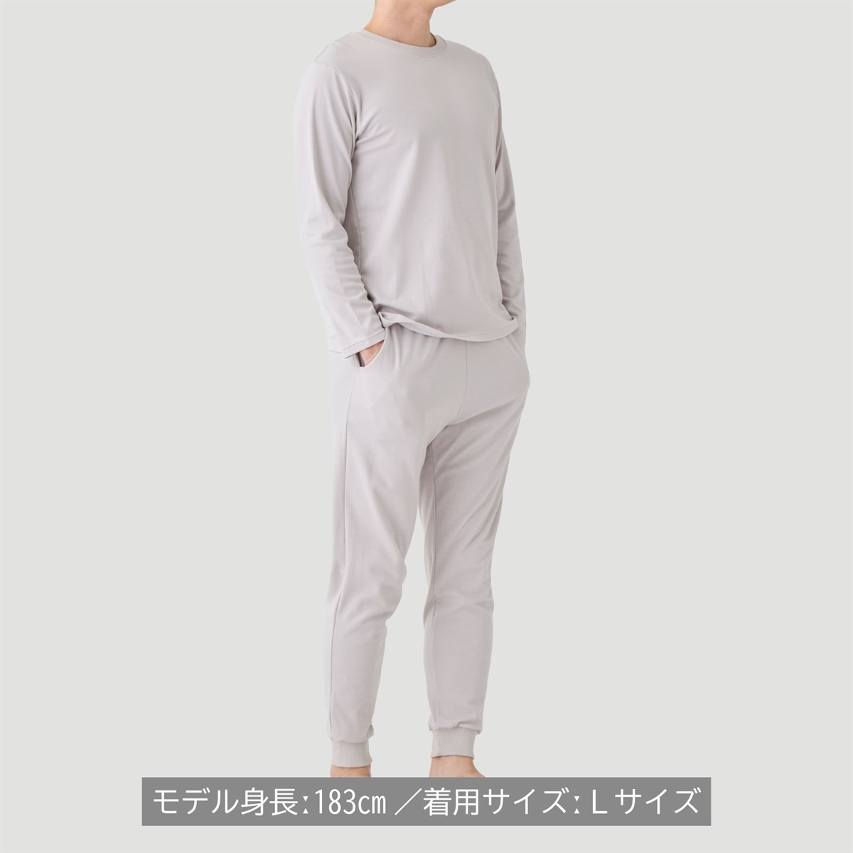 venexスタンダードライトロングジョガーパンツ 値下げ】venexスタンダードライト ロングジョガーパンツ L グレー