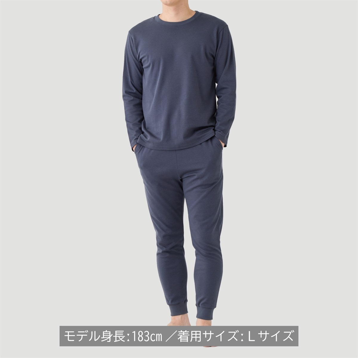 VENEX公式オンラインストア 【秋冬限定】コンフォートタッチ クルー