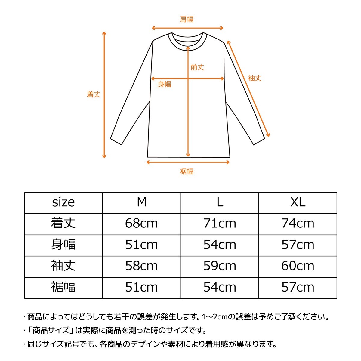 VENEX公式オンラインストア 【秋冬限定】コンフォートタッチ クルー