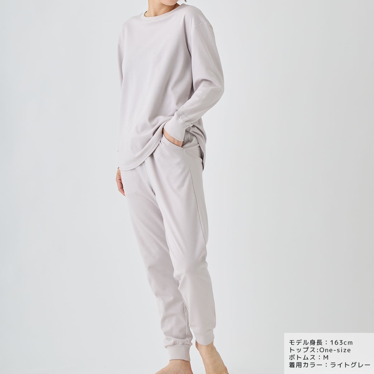 VENEX公式オンラインストア 【秋冬限定】コンフォートタッチ クルー