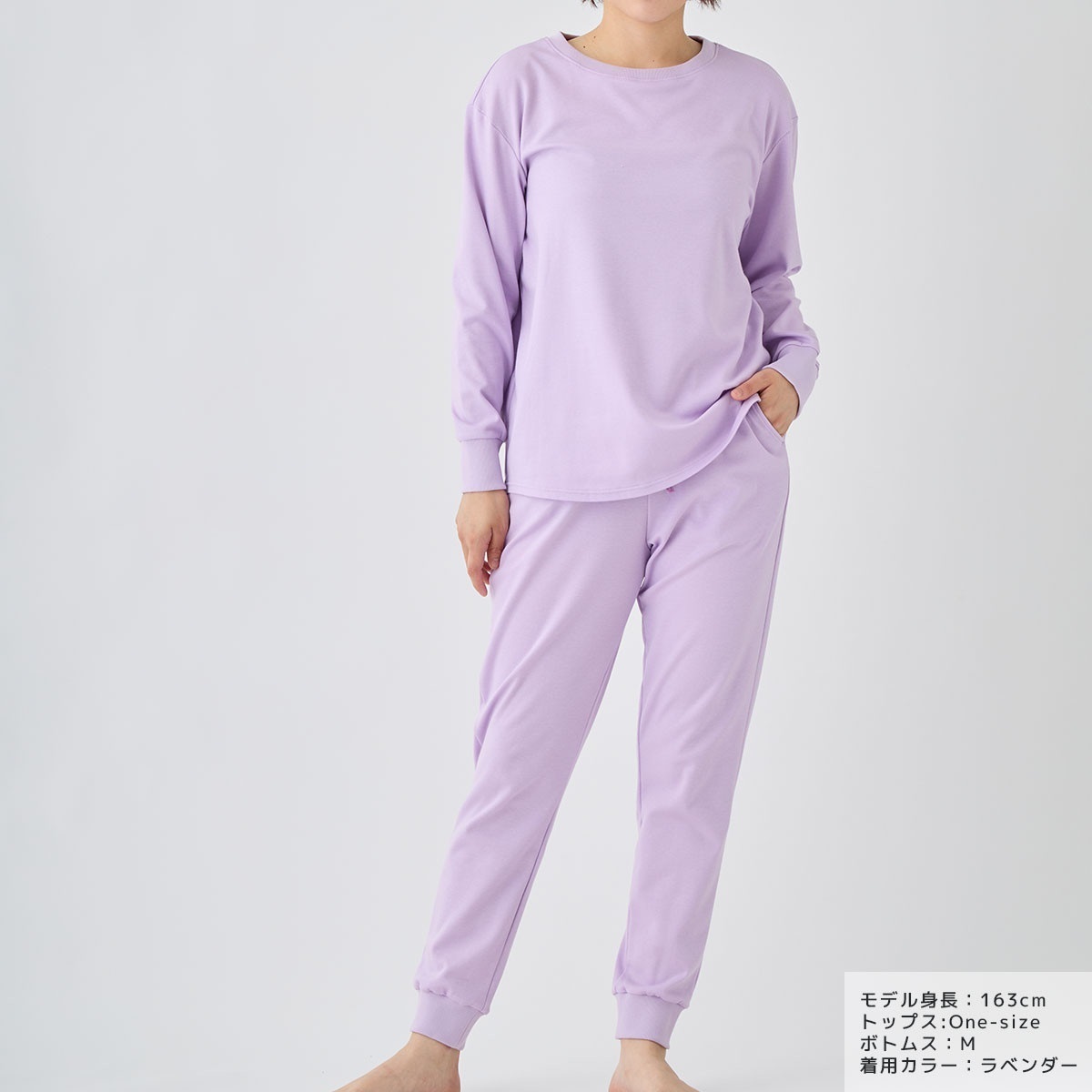 VENEX公式オンラインストア 【秋冬限定】コンフォートタッチ クルー