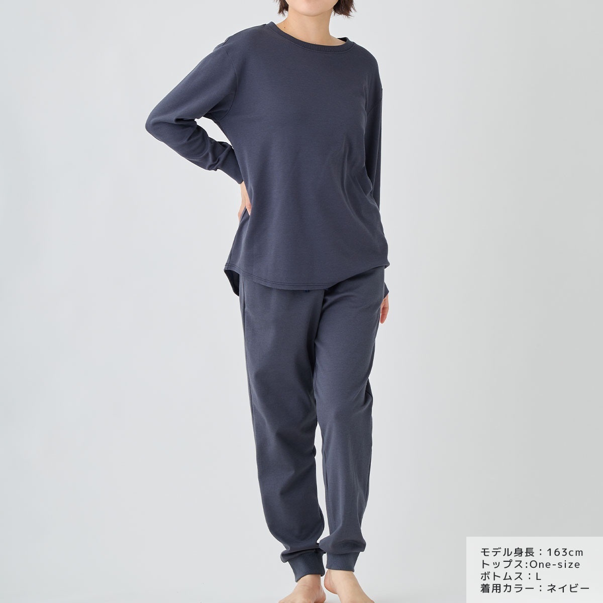 VENEX公式オンラインストア 【秋冬限定】コンフォートタッチ クルー