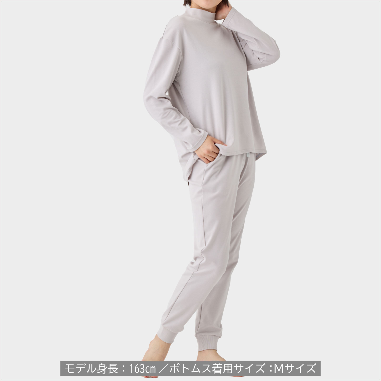 ジャックバニー セットアップ 温度計 柄 トレーナー スカート セット