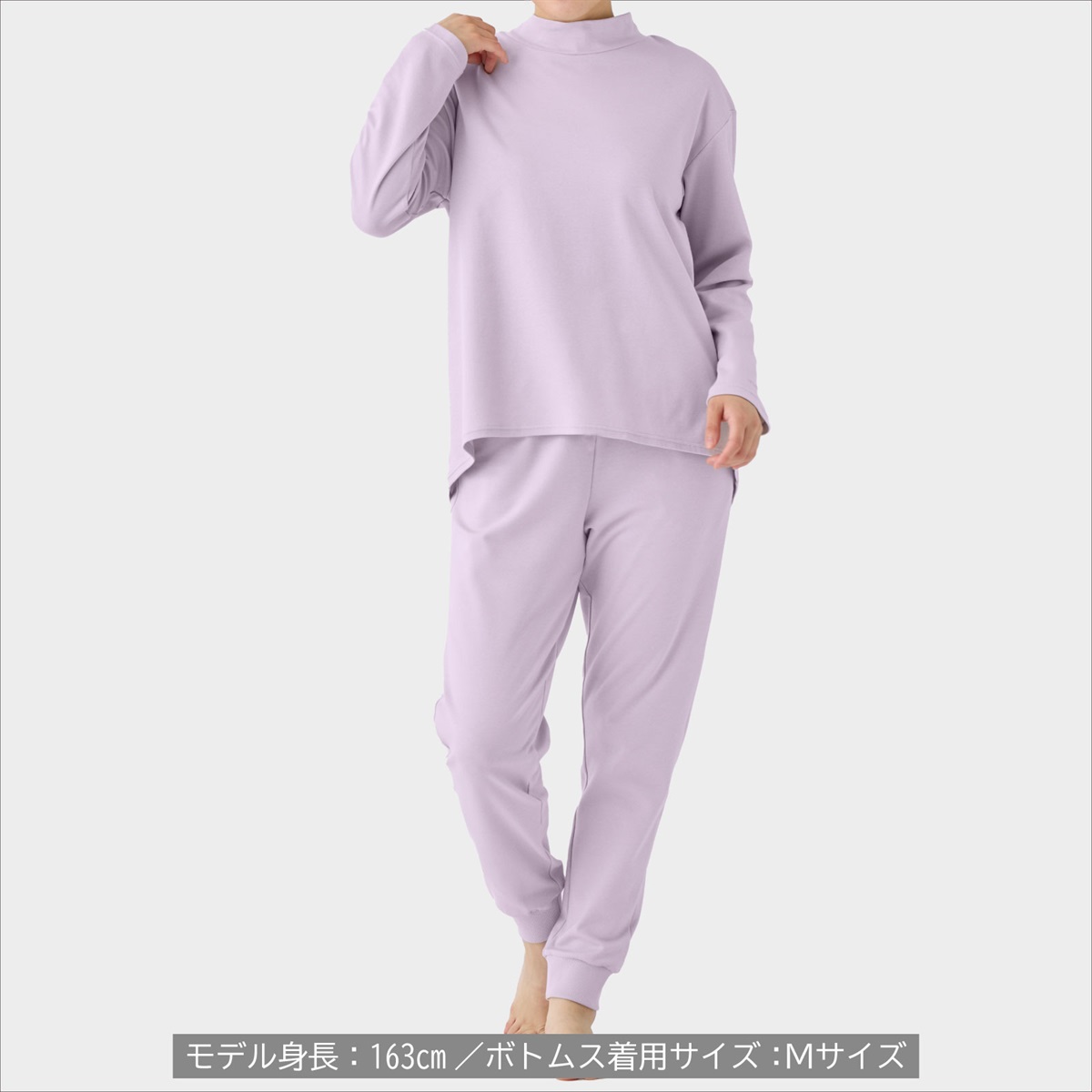 VENEX公式オンラインストア 【秋冬限定】コンフォートタッチ