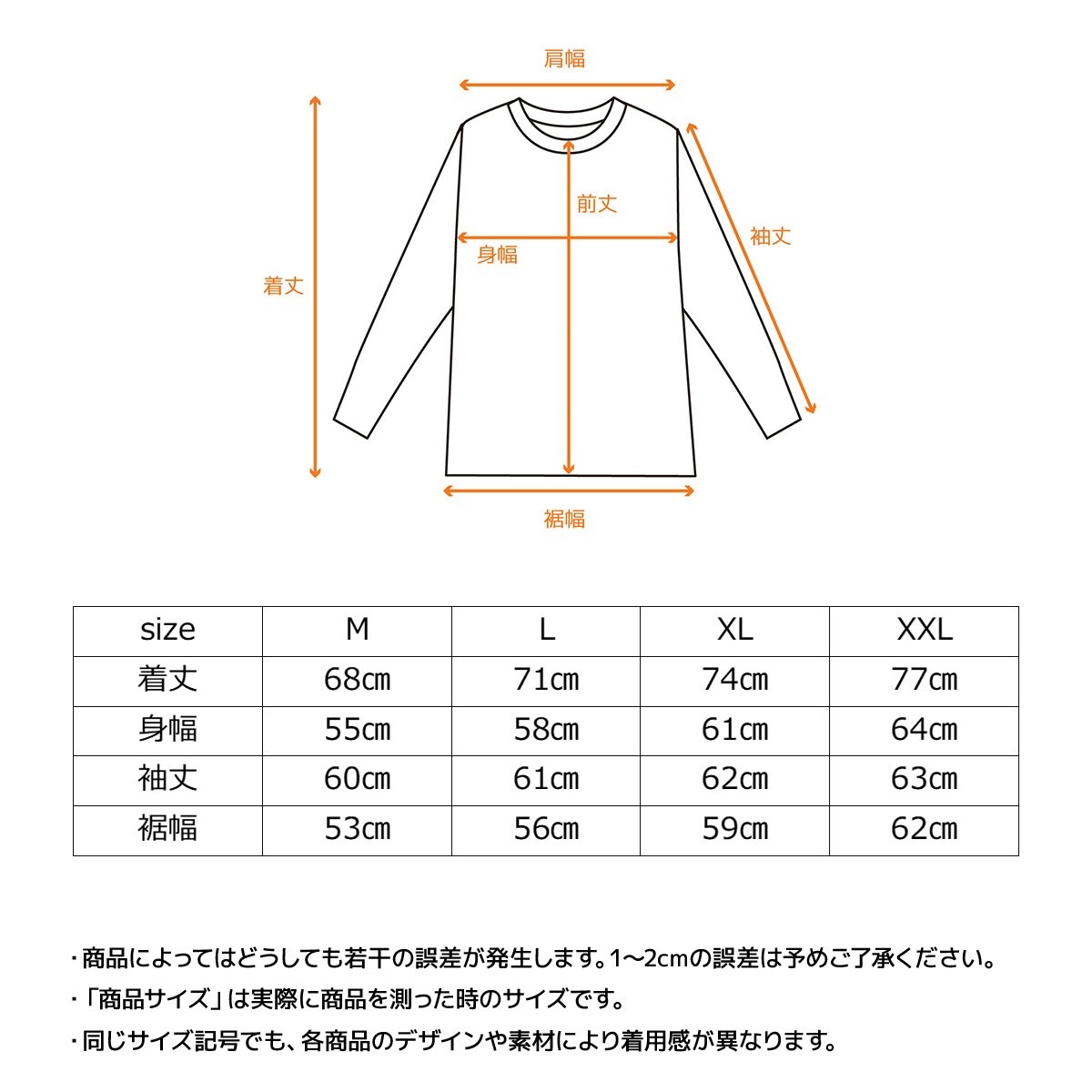 VENEX公式オンラインストア レアル・ソシエダ×VENEX Recovery Move