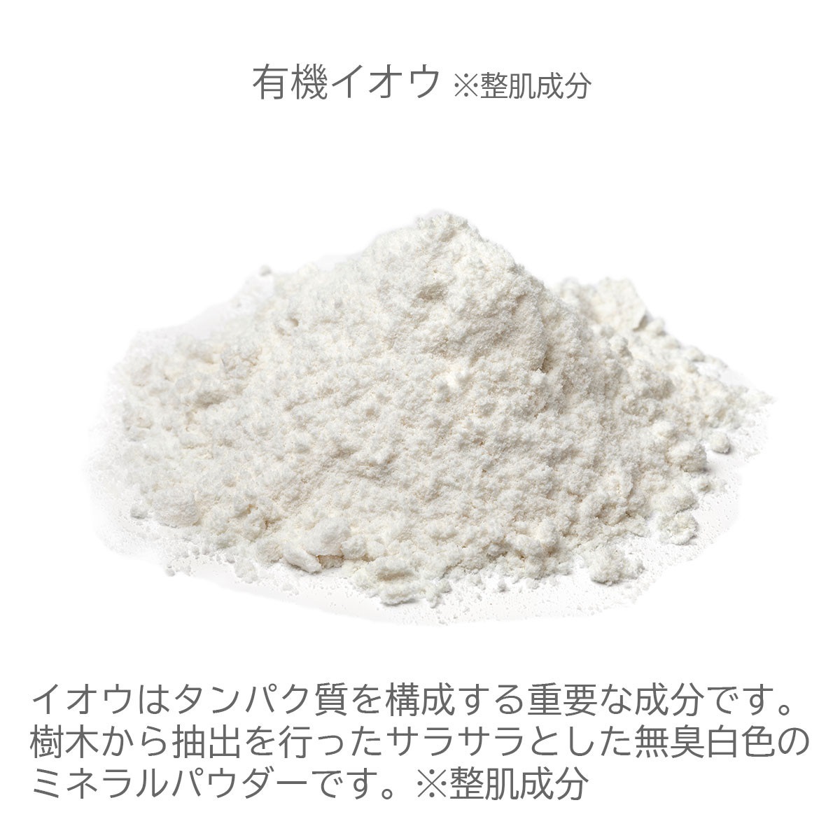 【お値下げ中】AXAGE ボディマッサージジェル・セラム AXAGE ボディマッサージジェル・セラム【値下げ半額以下