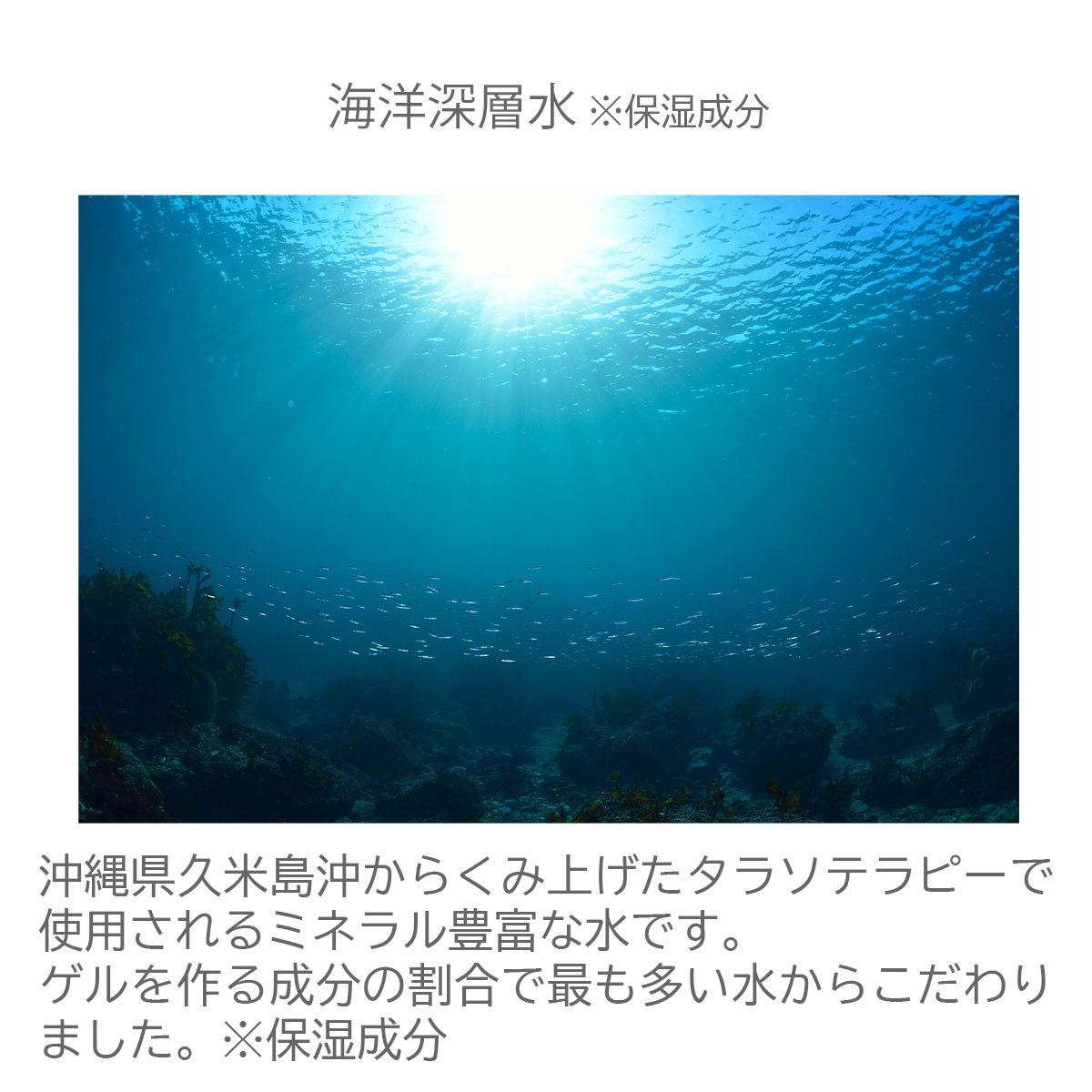 【お値下げ中】AXAGE ボディマッサージジェル・セラム AXAGE ボディマッサージジェル・セラム【値下げ半額以下