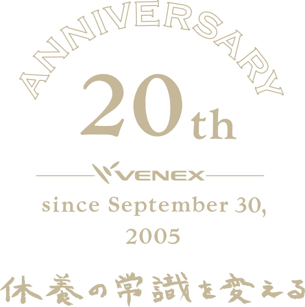 ANNIVERSARY 20th VENEX