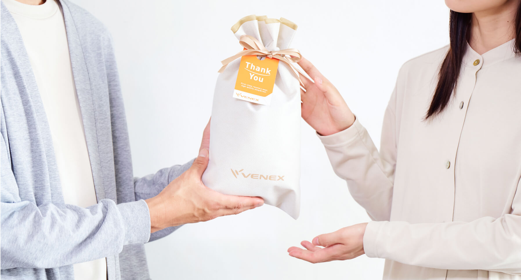 メインビジュアル画像