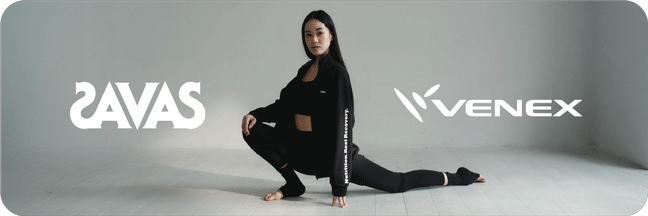 VAXEE PA まとめ売り VAXEE PAまとめ売り