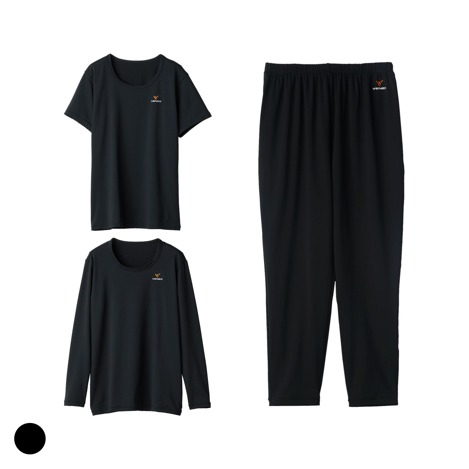 創業20周年記念 プラチナトライアルセット｜リカバリーウェア | VENEX