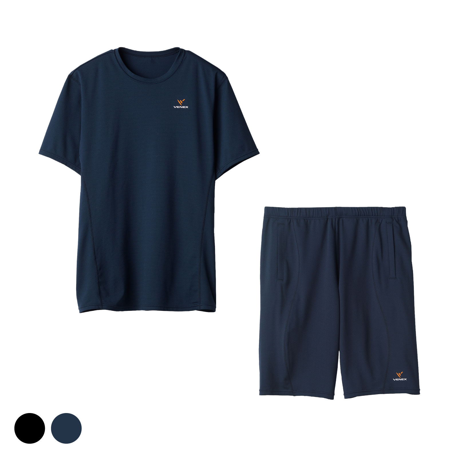 20th プラチナトライアル2点セットE　メンズ