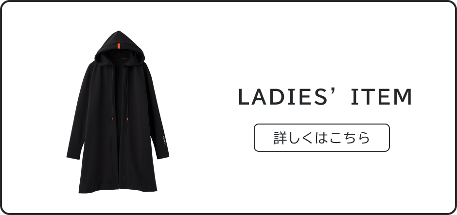 LADIES ITEM