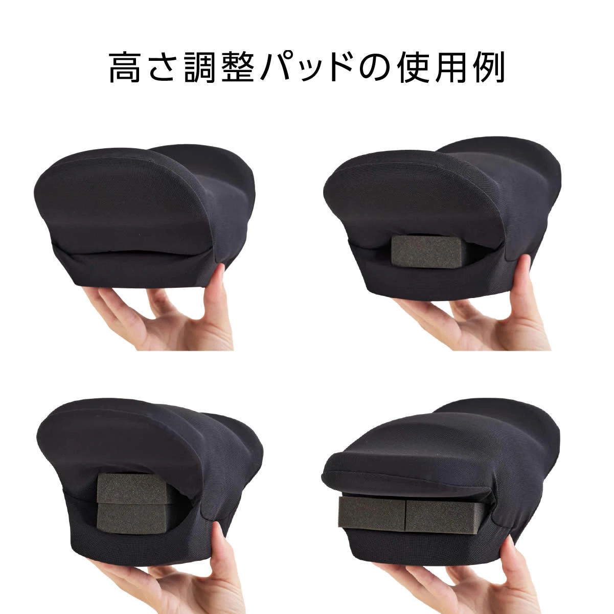 膝裏まくら Good Sleep｜眠れない膝に、休養を。理想の寝姿勢をキープ