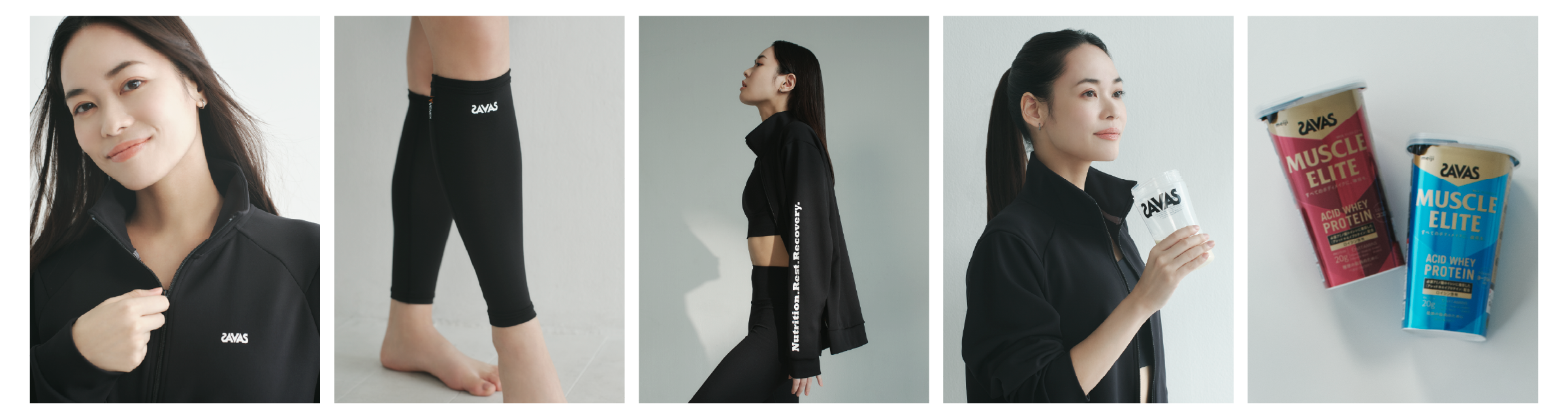 savas×VENEX コラボレーションアイテム画像