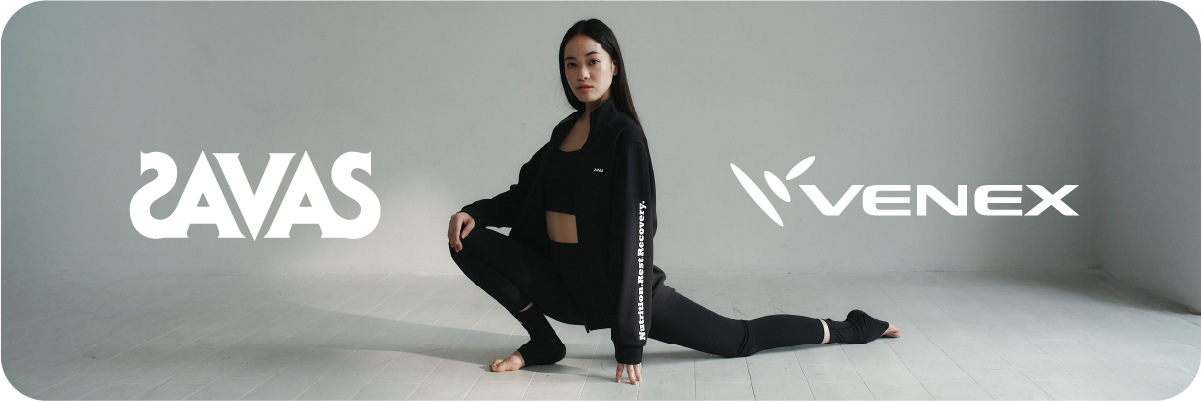 メインビジュアル