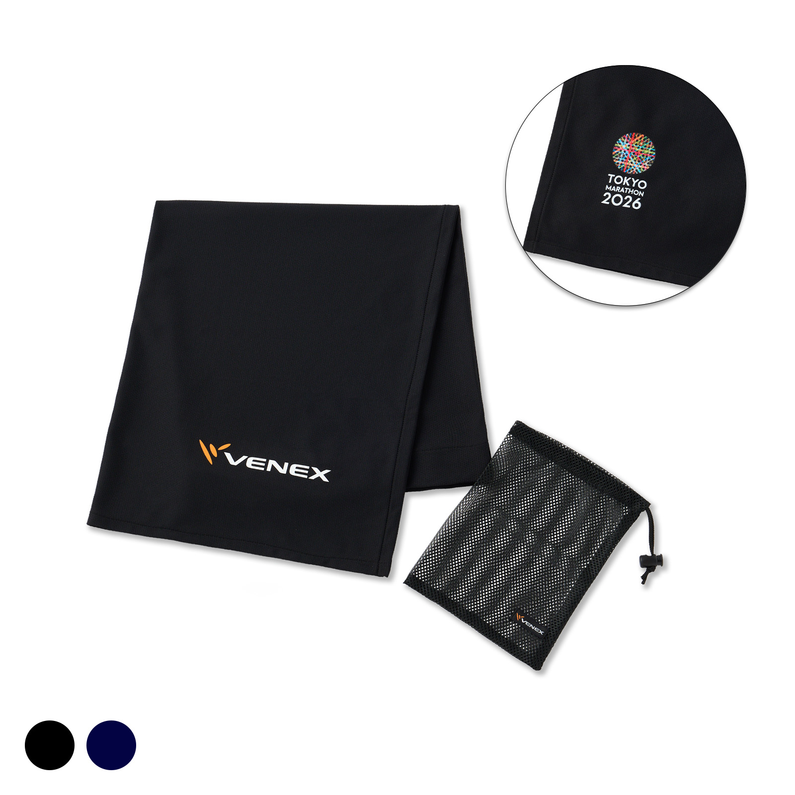 リカバリークロス＋ 東京マラソン2026モデル