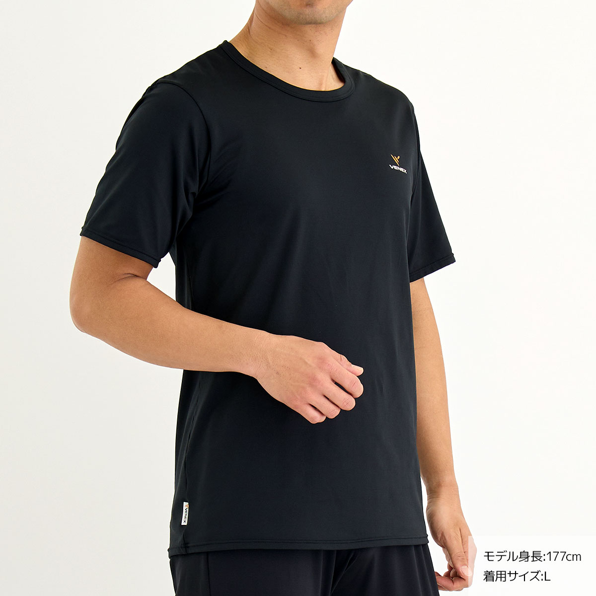 ベネクス / リフレッシュ Tシャツ半袖 メンズ