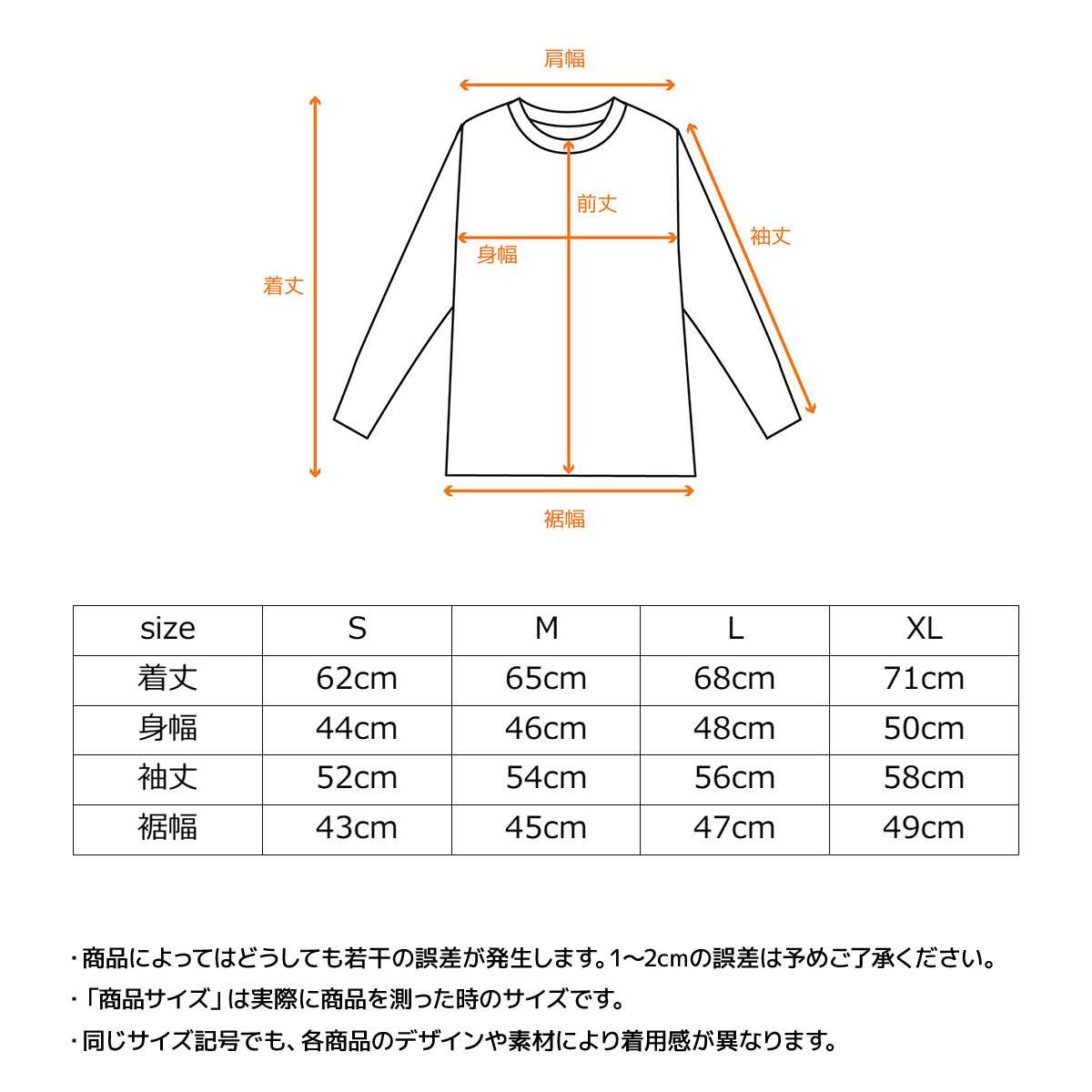 ベネクス｜公式オンラインストア