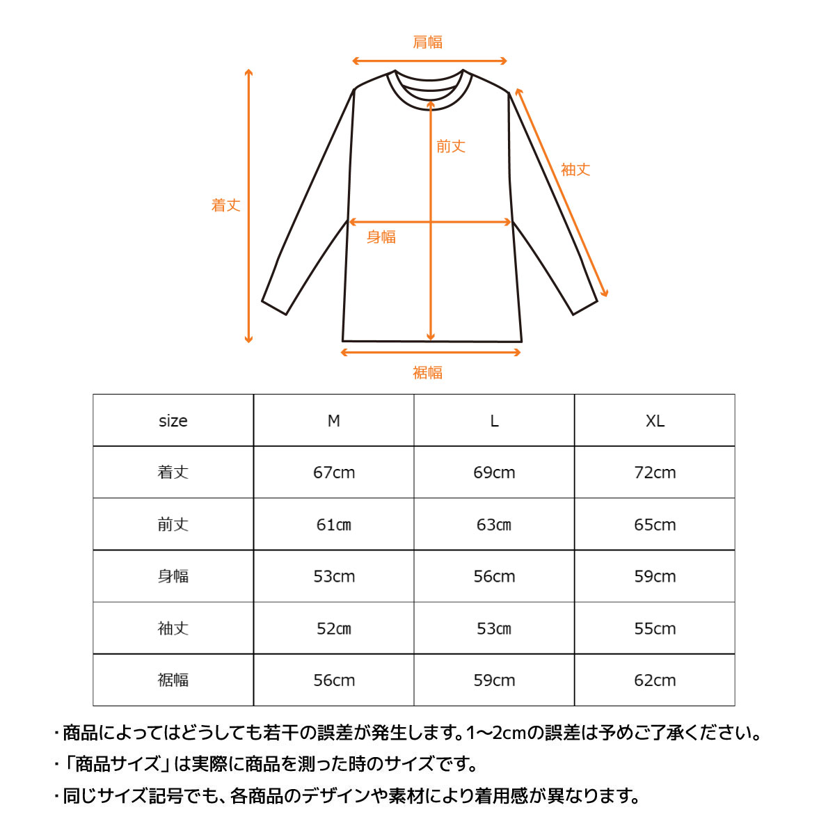 ベネクス｜公式オンラインストア