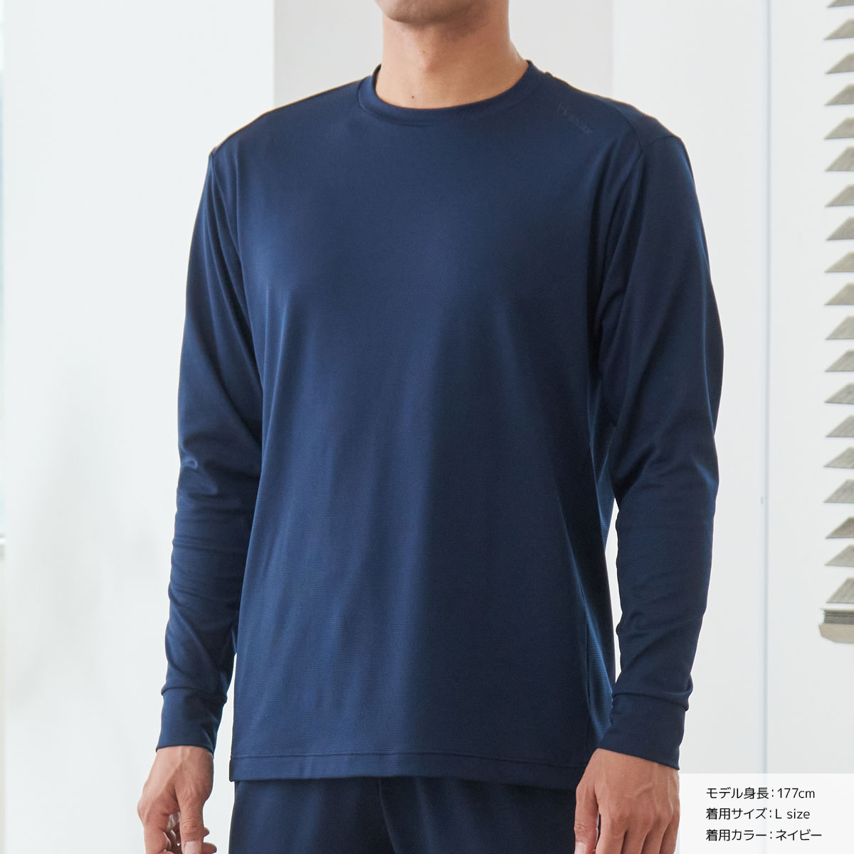 VENEX Recovery Wear  XLサイズ　ロングスリーブ　メンズトレーニング・エクササイズ