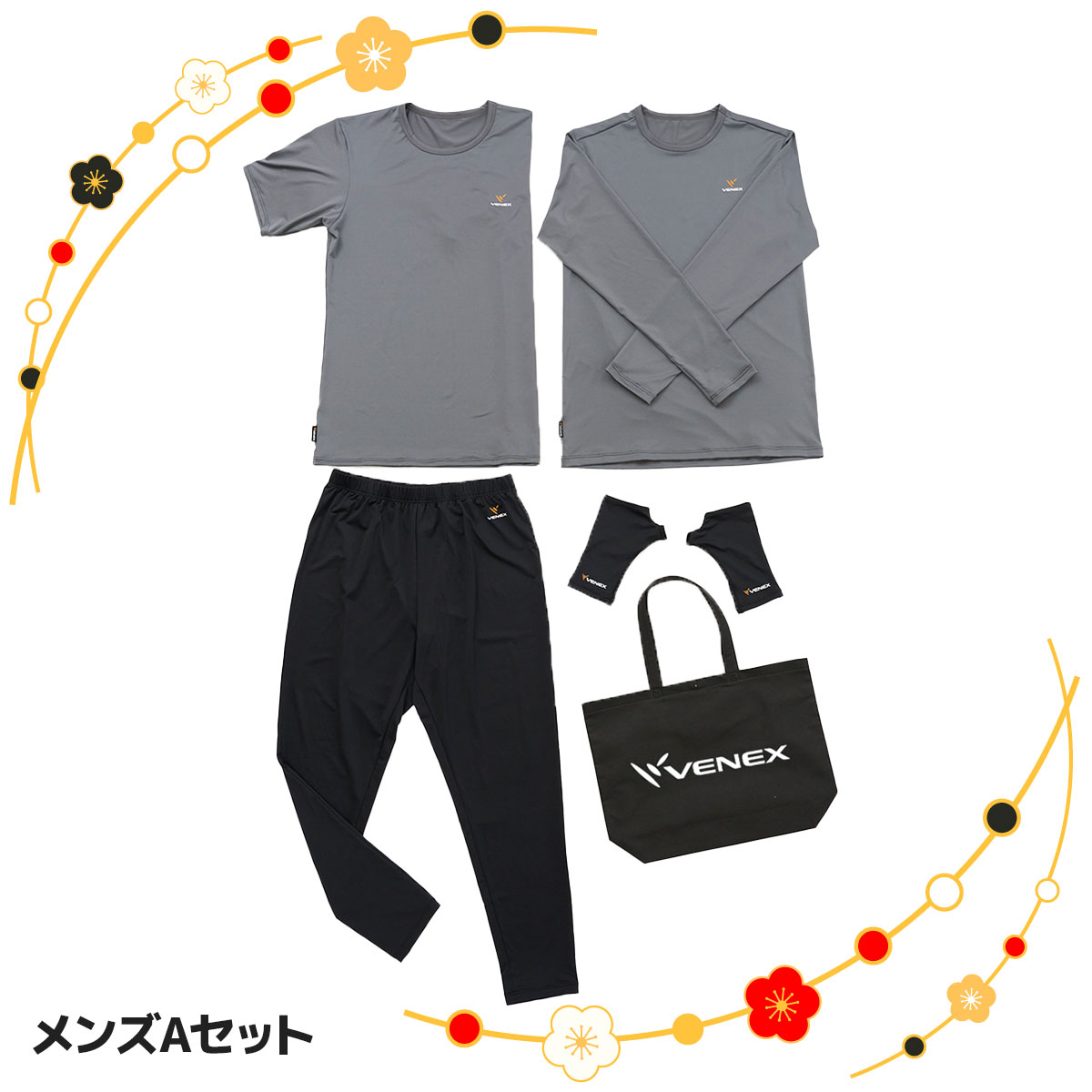 ベネクス / □MEN'S(メンズ)