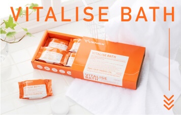 vitalise bath